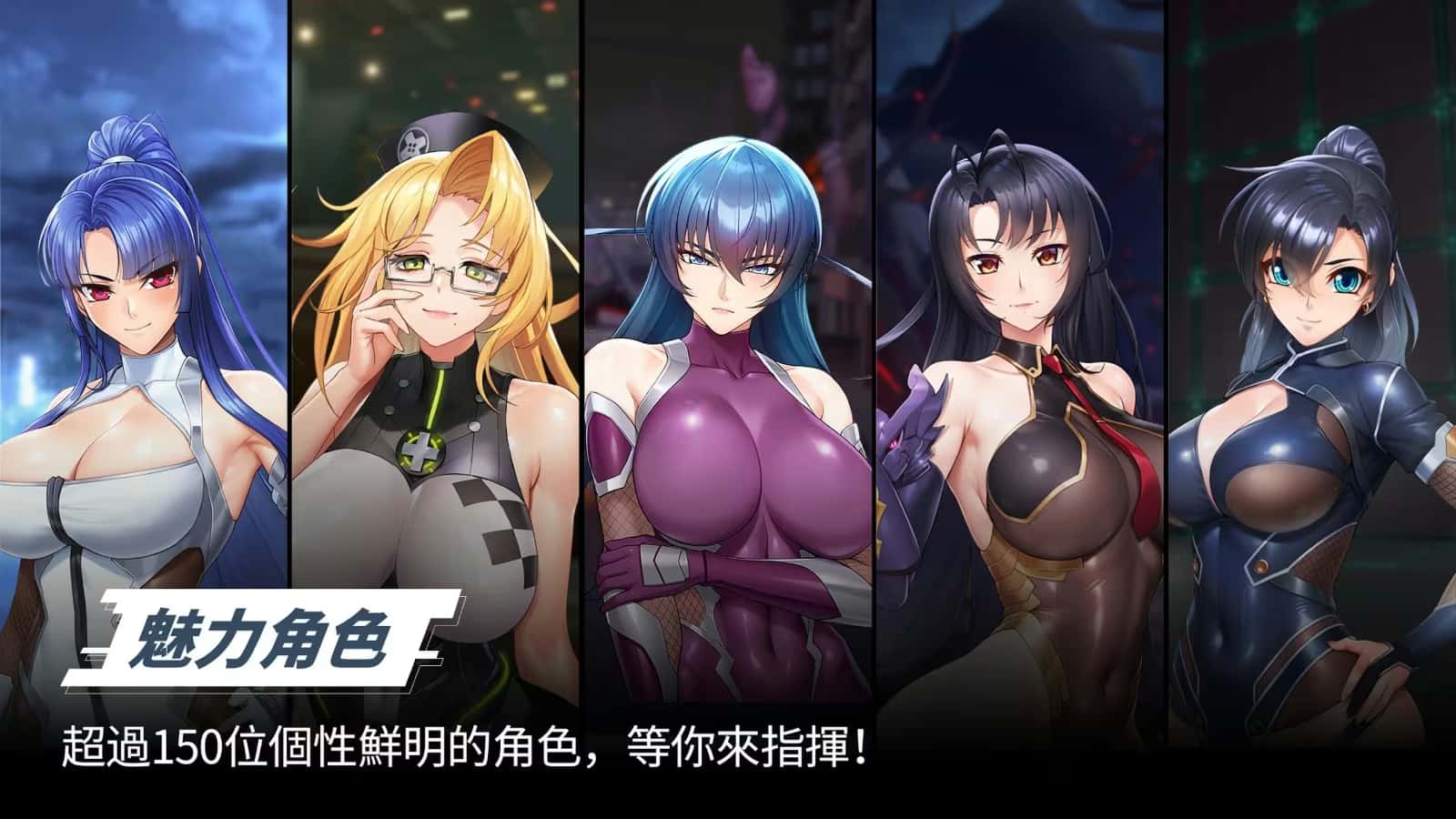 4Gamers-中文游戏平台全息投影