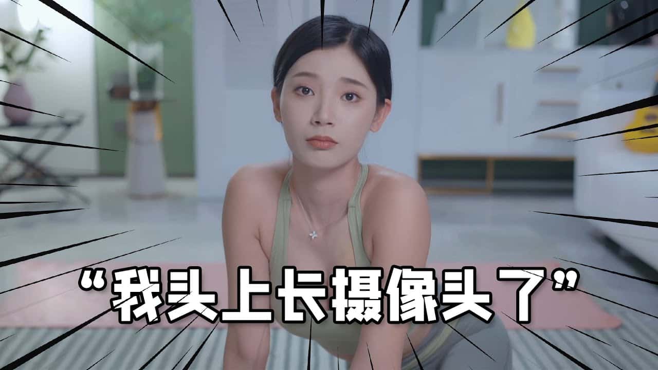 游戏画面4