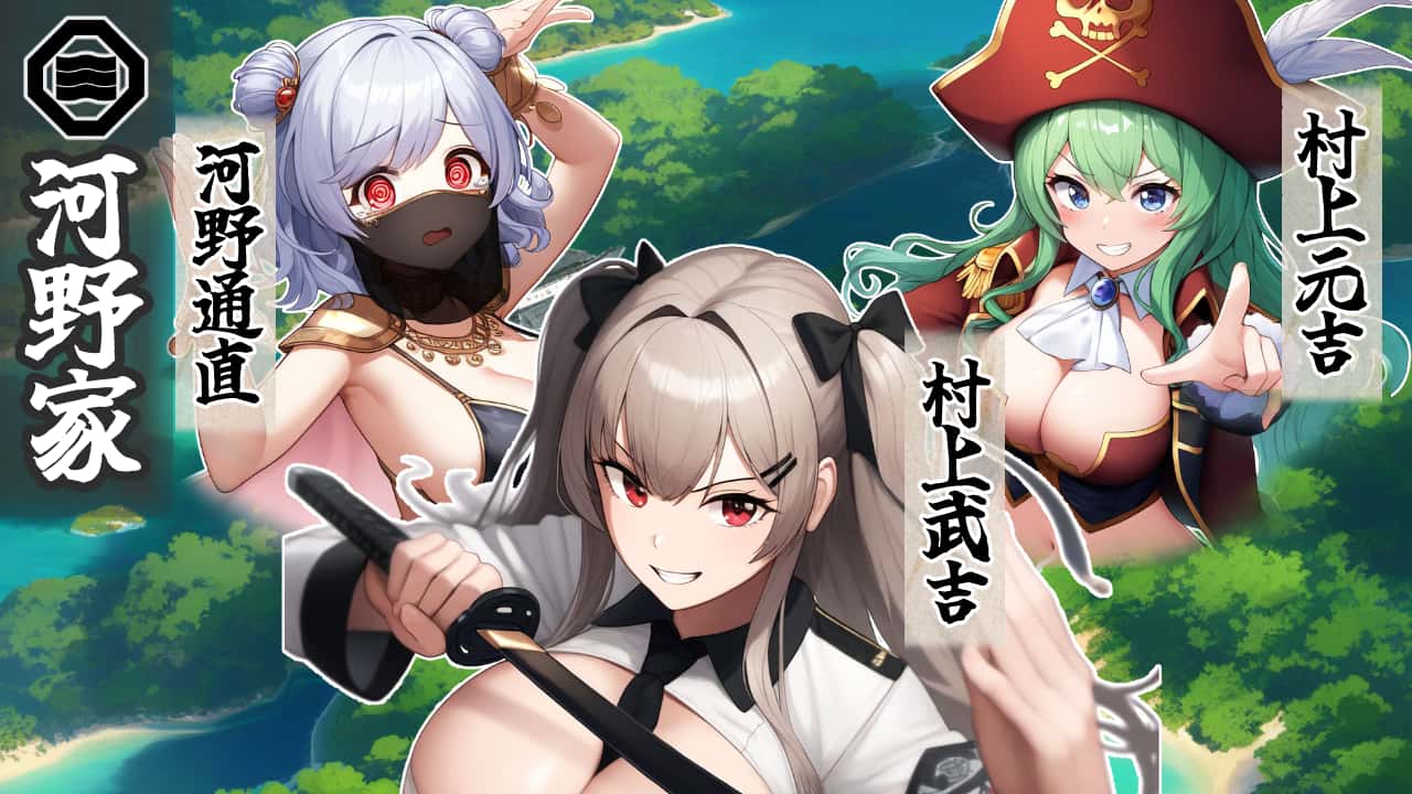 游戏截图6