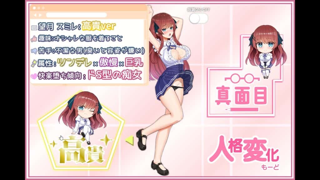 视觉数据4
