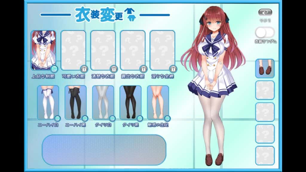 视觉数据1