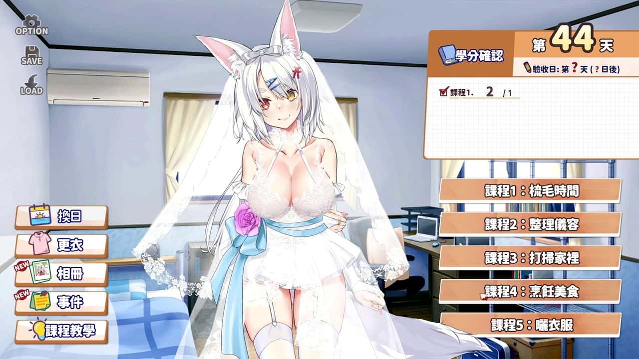 游戏画面1